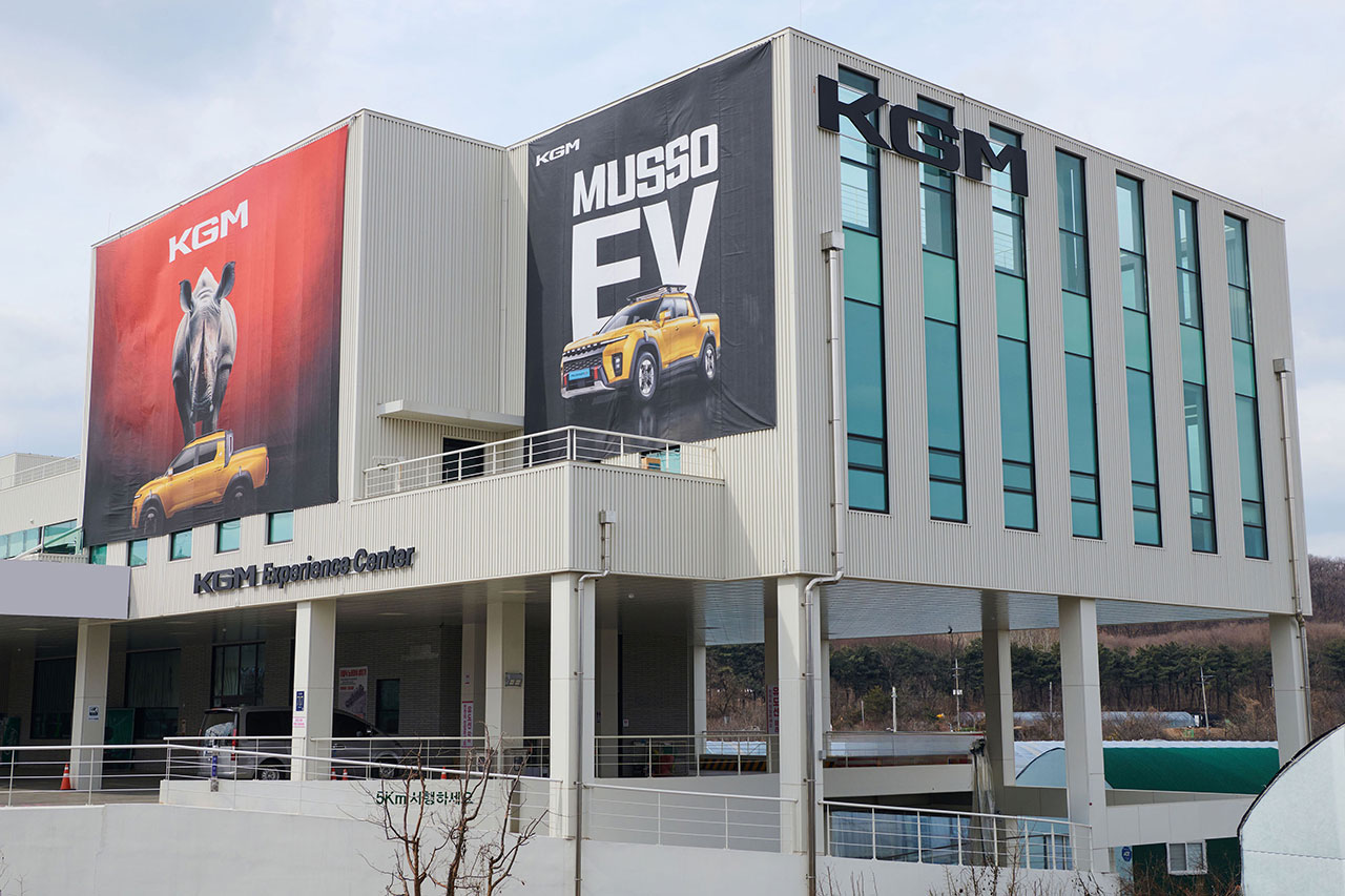 강남 익스피리언스 센터